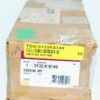 Meritor 3133K8149 Tie Rod Arm - Image 2