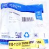 Genuine OEM Engine Oil Cooler Hose Assembly ACDelco 55596898 GM - Image 2