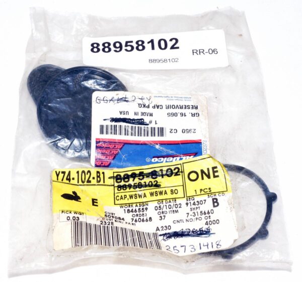Genuine OEM 88958102 GM Washer Fluid Reservoir Cap 25731418 - Image 2