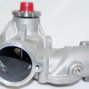 Genuine OEM F81Z8501CX WATER - Image 4