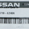 Genuine OEM 14719-EZ40A Nissan EGR Valve Gasket - Image 2