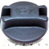 Genuine OEM 15255-1P110 Nissan Oil Filler Cap Assembly Infiniti