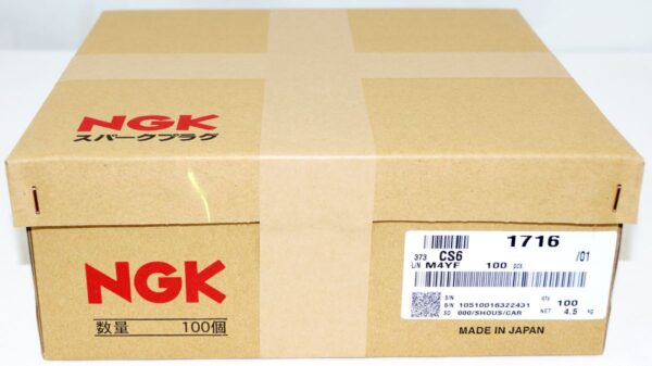 100 Pack Genuine NGK BKR5E Spark Plugs CS6 Shop Pack replaces Champion RC12YC - Image 3