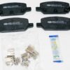 ICER 182412 Set of 4 Brake Pads fits select Tesla vehicles - Image 2