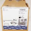 ICER 182412 Set of 4 Brake Pads fits select Tesla vehicles - Image 5