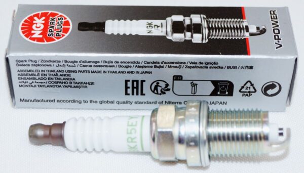Set of 4 NGK 2087 BKR5EYA V-Power Spark Plugs - Image 2