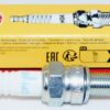 Set of 8 Genuine NGK 2306 CPR8EA-9 Nickel Spark Plugs - Image 2