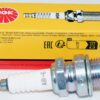 Set of 2 Genuine NGK 2910 AB-6 Nickel Spark Plugs - Image 2