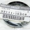 Genuine OEM 33111-1KD0A Nissan Transfer Case Input Shaft Seal