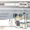 Set of 8 NGK 5820 R5671A-10 Racing Plugs - Image 2