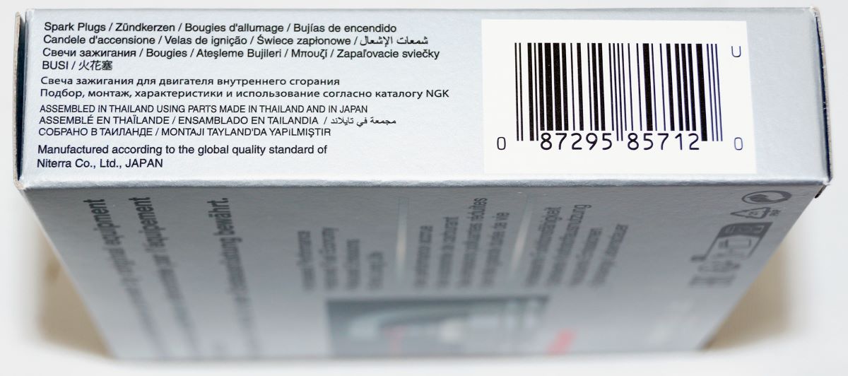 Set of 8 Genuine NGK 95712 LZFR6AP11GS Laser Platinum Spark Plugs - Image 3