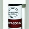 Genuine OEM 999PP-SDCAU Nissan Forged Copper CAU Touch Up Paint + Clear Coat Pen - Image 2