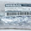 Genuine OEM H4660-7S215 Nissan Titan Bed Box Lock Cylinder & Keys - Image 2