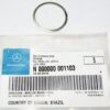 Genuine Mercedes Benz N000000001103 Sealing Ring - Detroit Diesel