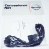 Genuine OEM Nissan T99C7-6SA0A Infiniti Console Net Passenger Side - Image 2