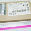 Genuine OEM T99K1-6TA01 Nissan Virtual Key Programming Required - Image 2
