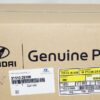 Genuine OEM 21510-2S100 Hyundai Oil Pan - Image 2