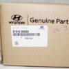 Genuine OEM 21510-2E023 Hyundai Engine Oil Pan Kia - Image 2