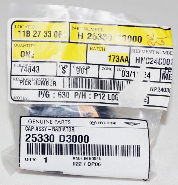 Genuine OEM 25330-D3000 Hyundai Genesis Kia Radiator Coolant Overflow Tank Cap - Image 2
