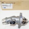 Genuine OEM 25500-2E085-QQH Hyundai Thermostat Assembly - Image 4