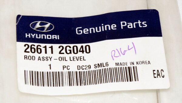 Genuine OEM 26611-2G040 Hyundai Engine Oil Dipstick - Image 2