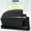 Genuine OEM 28111-2S100 Hyundai Air Cleaner Filter Box Upper Lid Top Cover