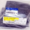 Genuine OEM 28111-2S100 Hyundai Air Cleaner Filter Box Upper Lid Top Cover - Image 2