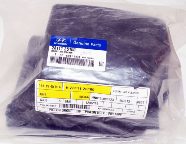 Genuine OEM 28111-2S100 Hyundai Air Cleaner Filter Box Upper Lid Top Cover - Image 2