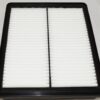 Genuine OEM 28113-C1500-AS Hyundai Air Filter - Image 4