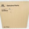 Genuine OEM 28113-IB000 Hyundai Engine Air Filter Kia - Image 2