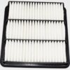 Genuine OEM 28113-IB000 Hyundai Engine Air Filter Kia - Image 3