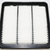 Genuine OEM 28113-IB000 Hyundai Engine Air Filter Kia - Image 4