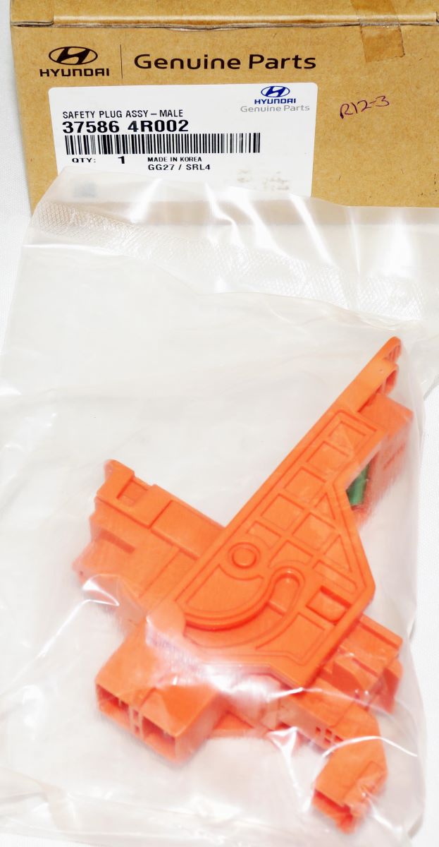 thumbnail image 2 of Hyundai Kia OEM Battery Safety Plug Disconnect Switch – 375864R002, 37586-4R002 – For Optima, Sonata Hybrid 2 of 6