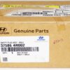Genuine OEM 37586-4R002 OEM Hyundai Battery Safety Plug Disconnect Switch - Image 2