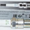 Set of 10 Genuine NGK 4306 LZTR5A-13 V-Power Spark Plugs - Image 2