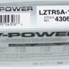 Set of 10 Genuine NGK 4306 LZTR5A-13 V-Power Spark Plugs - Image 3