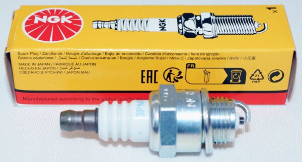 Set of 4 Genuine NGK 5113 BPMR4A Nickel Spark Plugs - Image 2