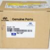 Genuine OEM 52932-AA300 Hyundai Sealer Tire Sealant - Image 2