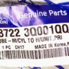 Genuine OEM 58722-3Q001-QQH Hyundai Brake Master Cylinder to ABS Unit Tube - Image 2