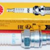Set of 10 Genuine NGK 6689 CR5EH-9 Nickel Spark Plugs - Image 2