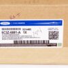 Genuine OEM 6C3Z6881A Ford Oil Cooler Cover 05-07 Ford Powerstroke 6.0L - Image 2