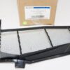 Genuine OEM 7C3Z2502408A Ford Shield Water Splash