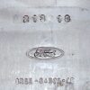 Genuine OEM 8R3Z7007B Ford Plate Cylinder Block Rear - Image 4