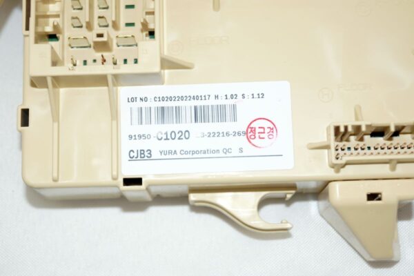Genuine OEM 91950-C1020 Hyundai Instrument Panel Fuse Junction Box - Image 4