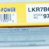 Set of 10 Genuine NGK 97390 LKR7BGP-S G-Power Platinum Spark Plugs - Image 10