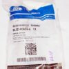 Genuine OEM BL3Z6C624A Ford Level Sensor - Image 2