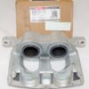 Genuine OEM Motorcraft BRCF-381 Disc Brake Caliper Rear Left Ford HC3Z2553C