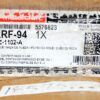 Genuine OEM BRRF94 Motorcraft Disc Brake Rotor Front Ford CC3Z1102A - Image 2