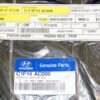 Genuine OEM C1F14-AC000 Hyundai 2015-2017 Sonata Floor Mats Carpeted Set of 4 - Image 2