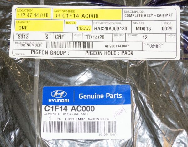 Genuine OEM C1F14-AC000 Hyundai 2015-2017 Sonata Floor Mats Carpeted Set of 4 - Image 2